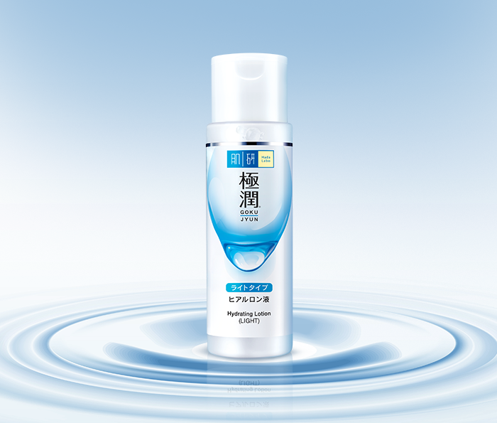 Hada Labo Hydrating Lotion Light Toner - Green Seal