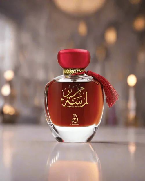 Lamsat Harir Arabiyat Prestige