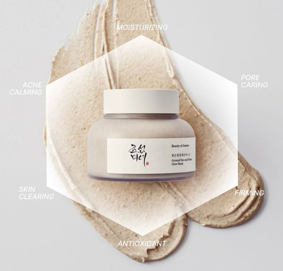Beauty Of Joseon Ground Rice and Honey Glow Mask - Image 11