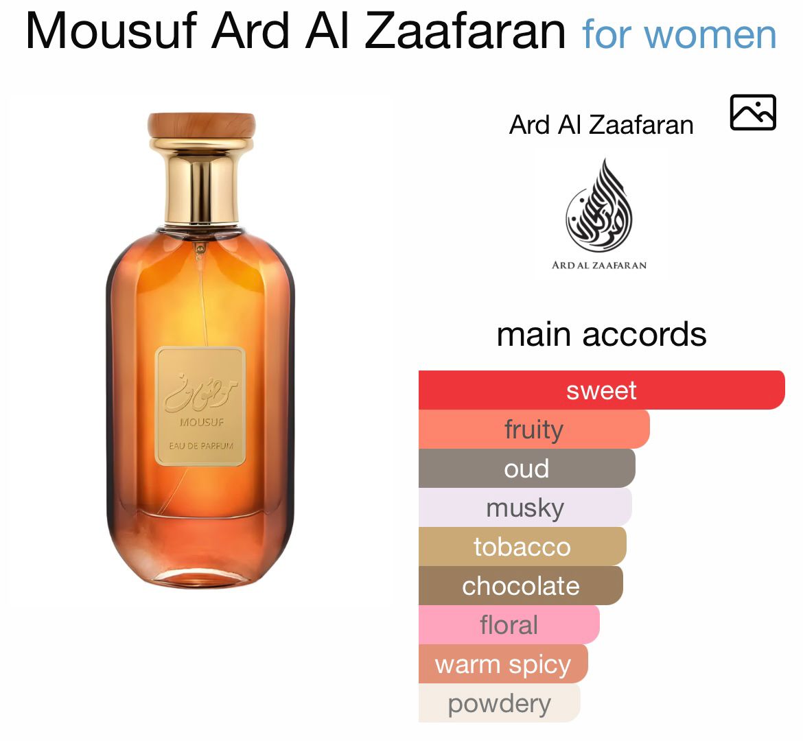 Mousuf Brown by Ard Al Zaafaran - Image 2