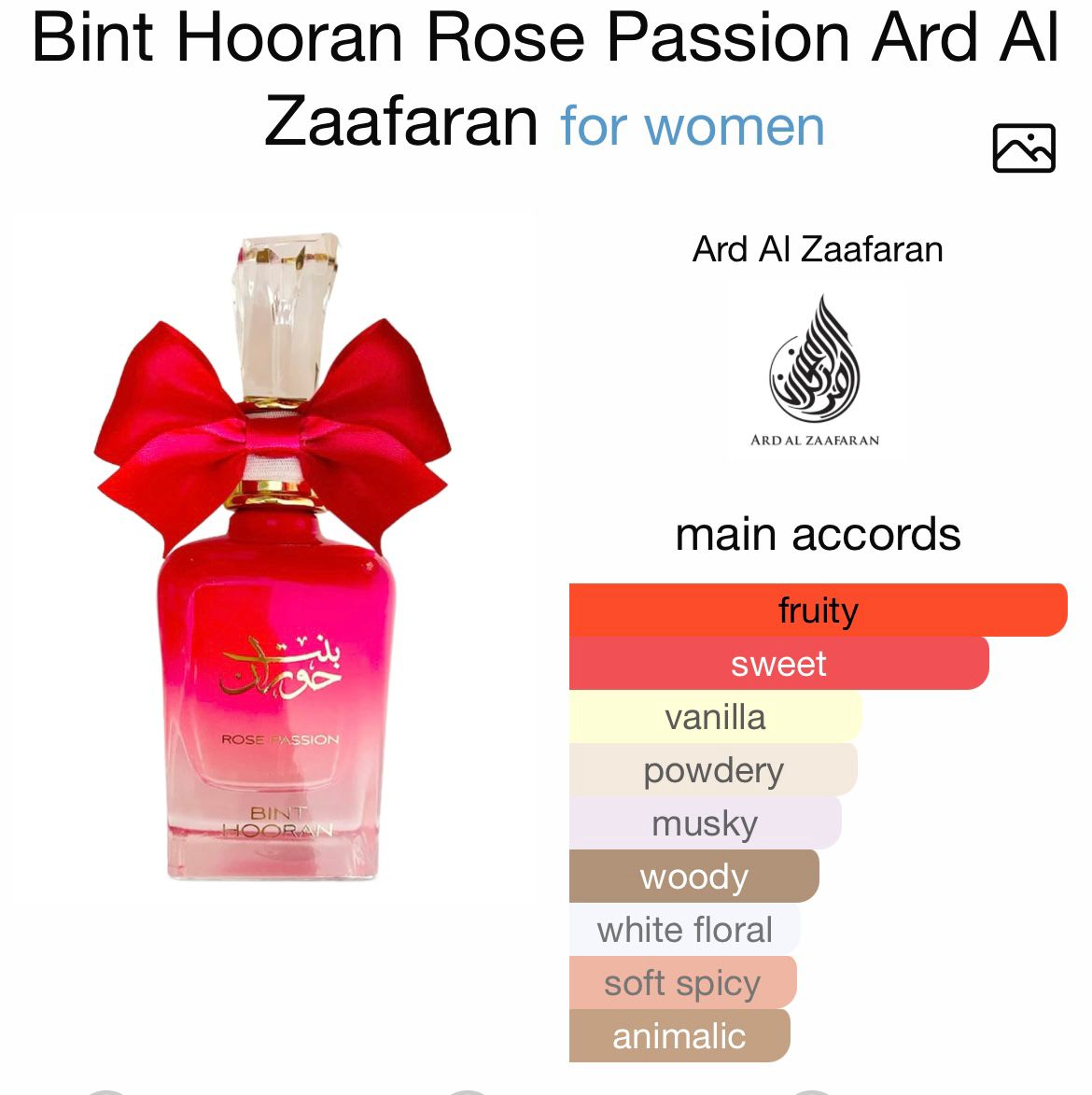 Bint Hooran Rose Passion by Ard Al Zaafaran - Image 2