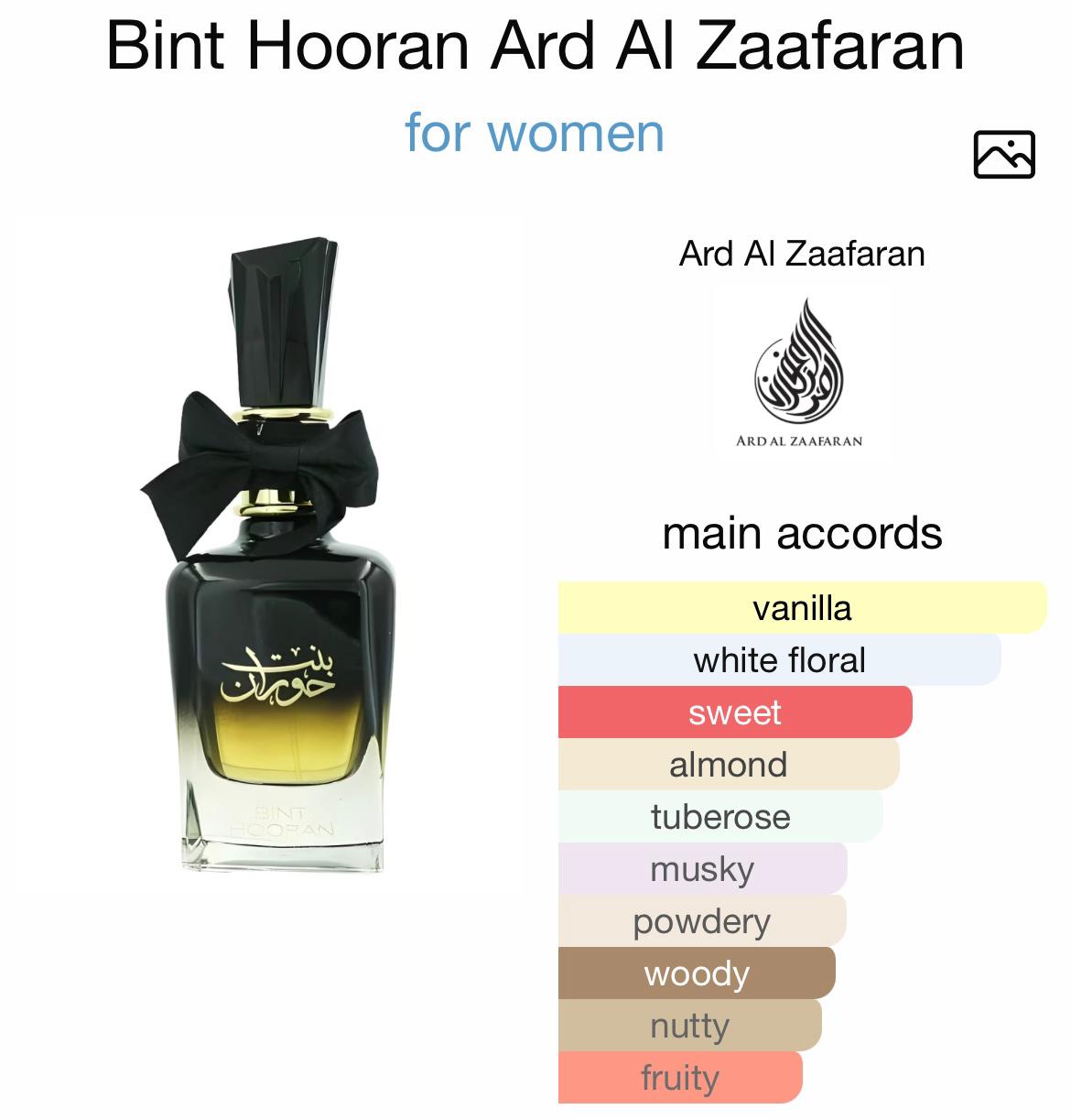 Bint Hooran By Ard Al Zaafaran - Image 2