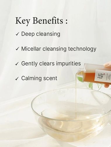 Beauty of Joseon - Ginseng Essence Water - Image 2