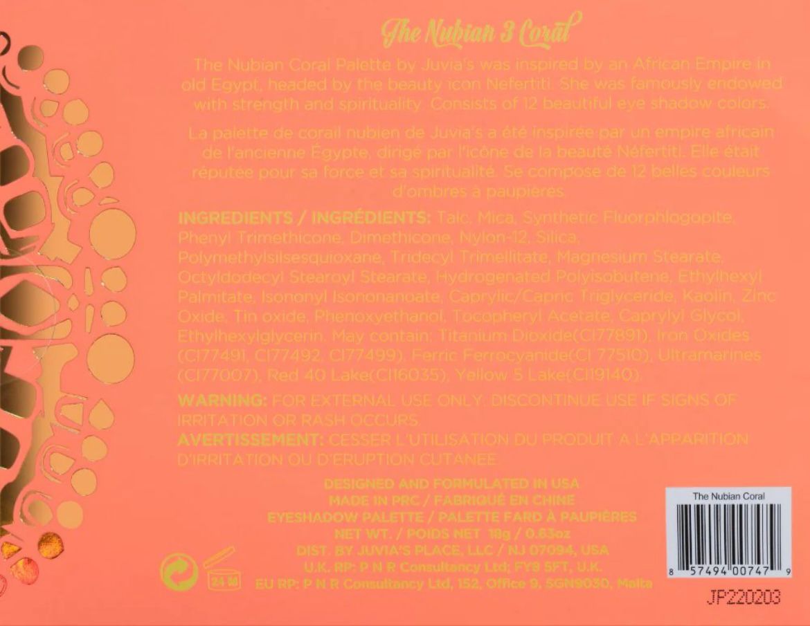 Juviou's PlaceThe Nubian 3 Coral Palette - Image 11