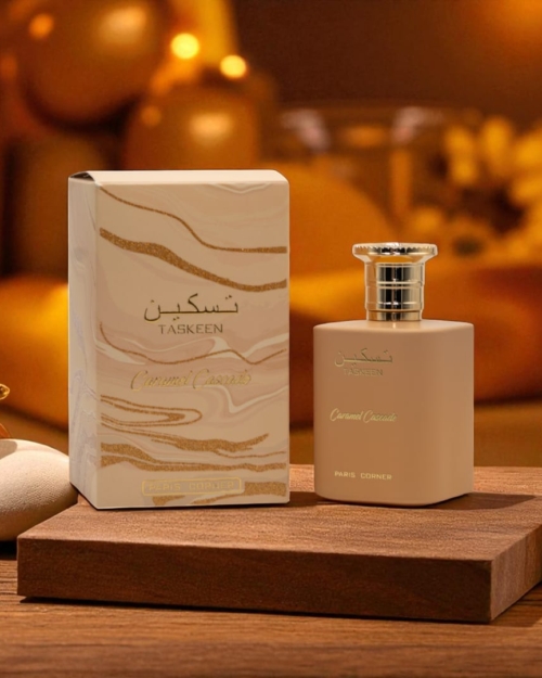 PARIS CORNER TASKEEN CARAMEL CASCADE