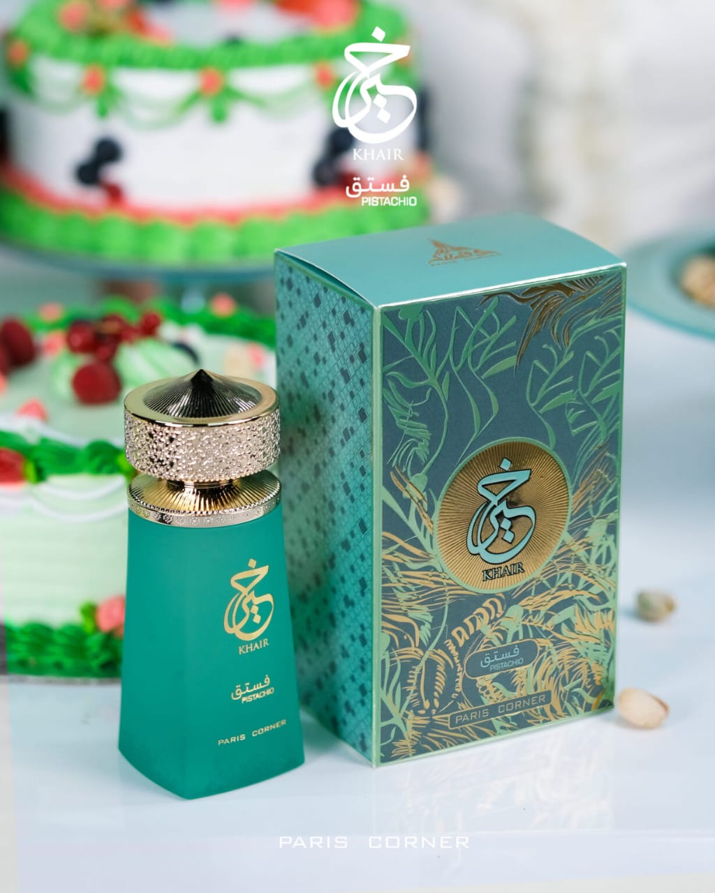 PARIS CORNER KHAIR PISTACHIO