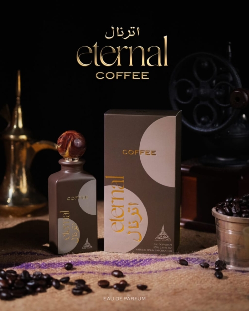PARIS CORNER ETERNAL COFFEE