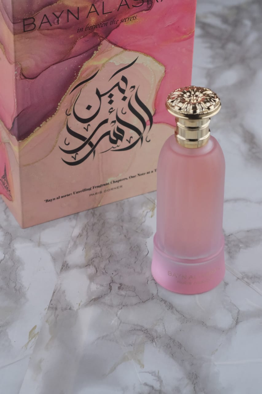 PARIS CORNER BAYN AL ASRAR