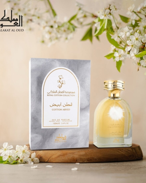 Mamlakat Al Oud Cotton Malaki Royal Cotton Collection