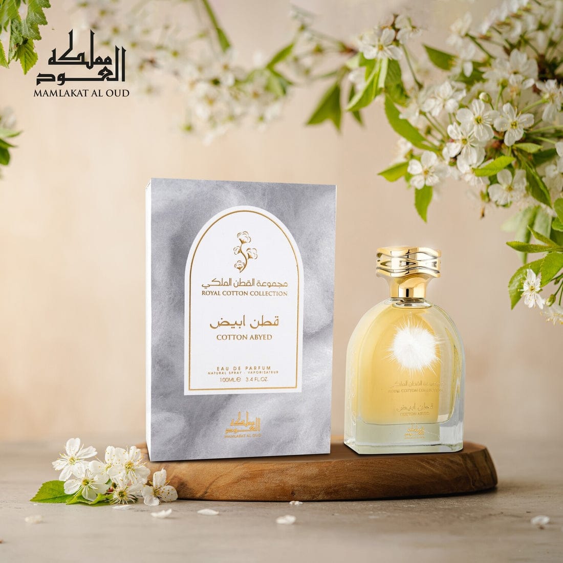 Mamlakat Al Oud Cotton Malaki Royal Cotton Collection