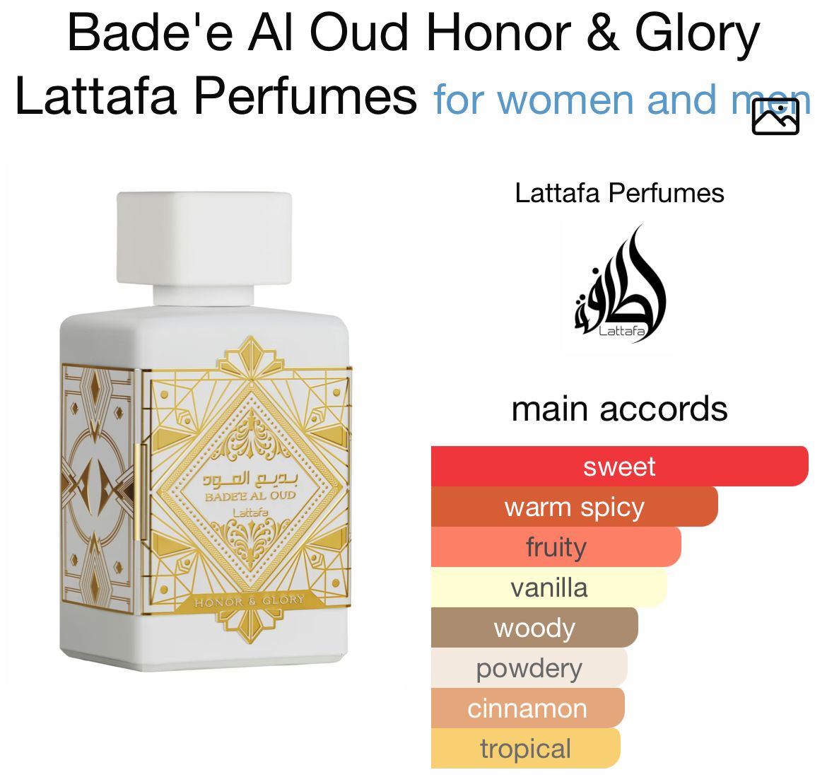Lataffa Badee Al Oud Honor And Glory - Image 2