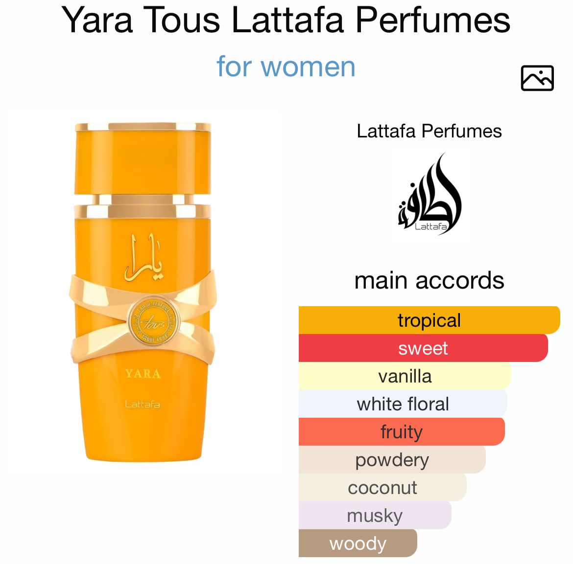 Lattafa Yara Tous - Image 2