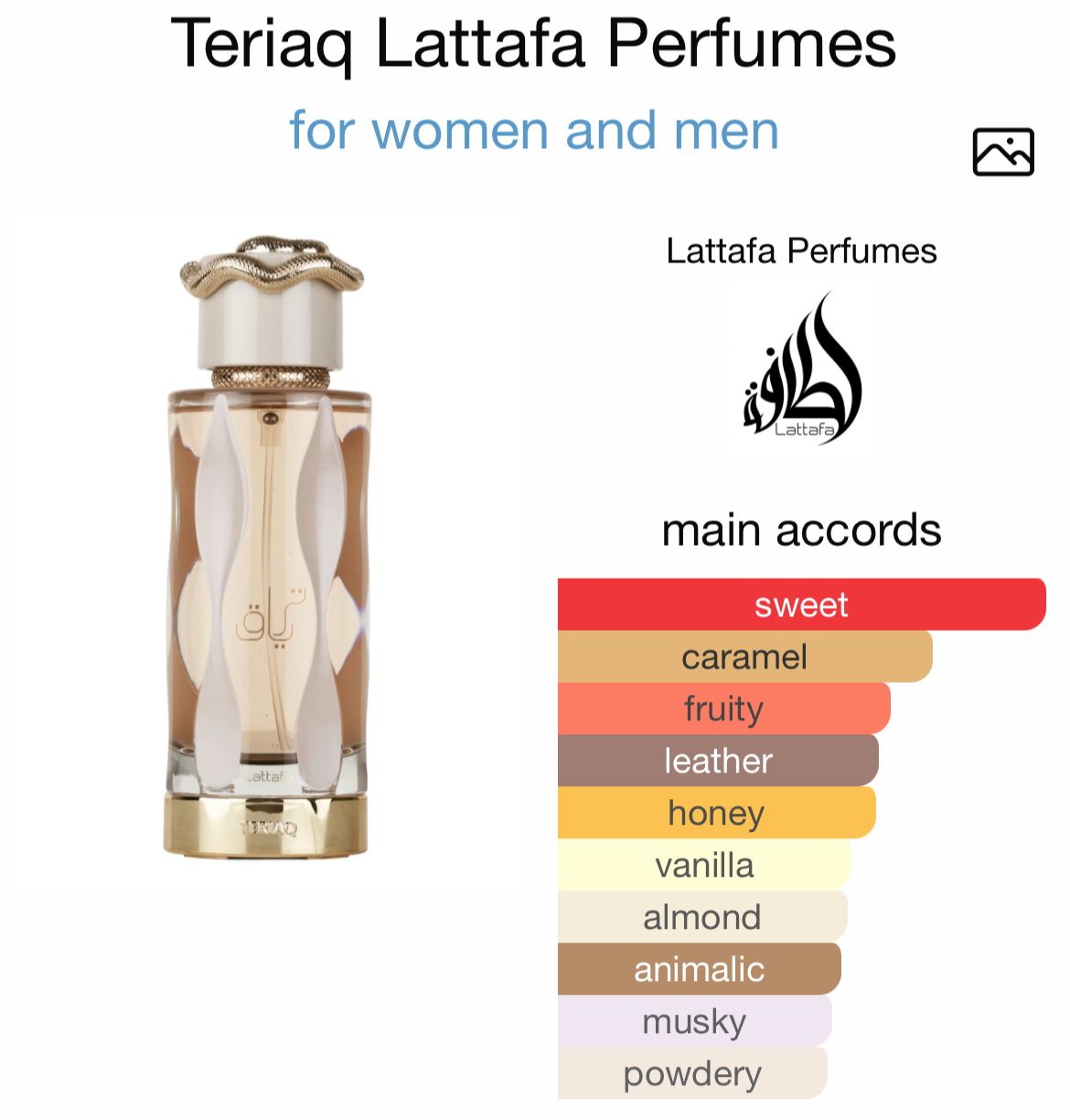 Lattafa Teriaq - Image 2