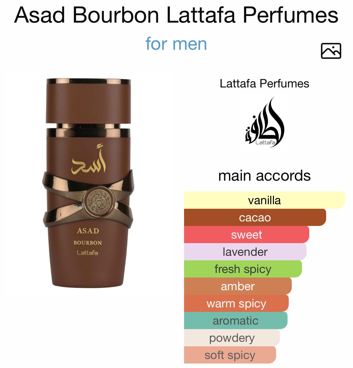 Lattafa Asad Bourbon - Image 2
