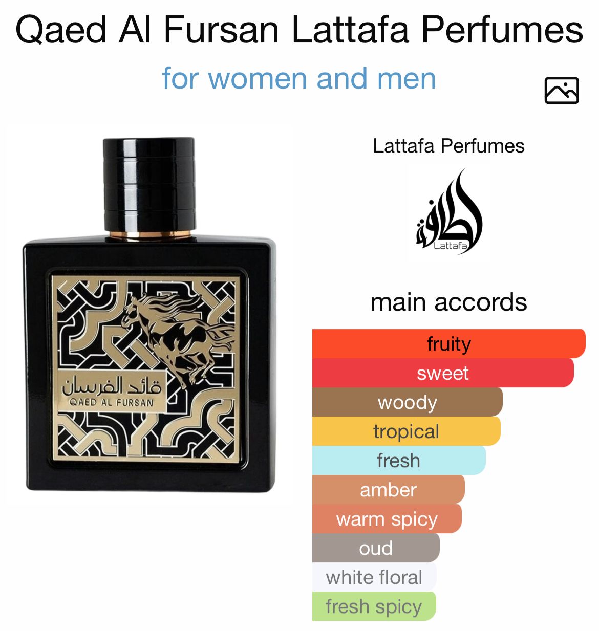 Lattafa Qaed Al Fursan - Image 2
