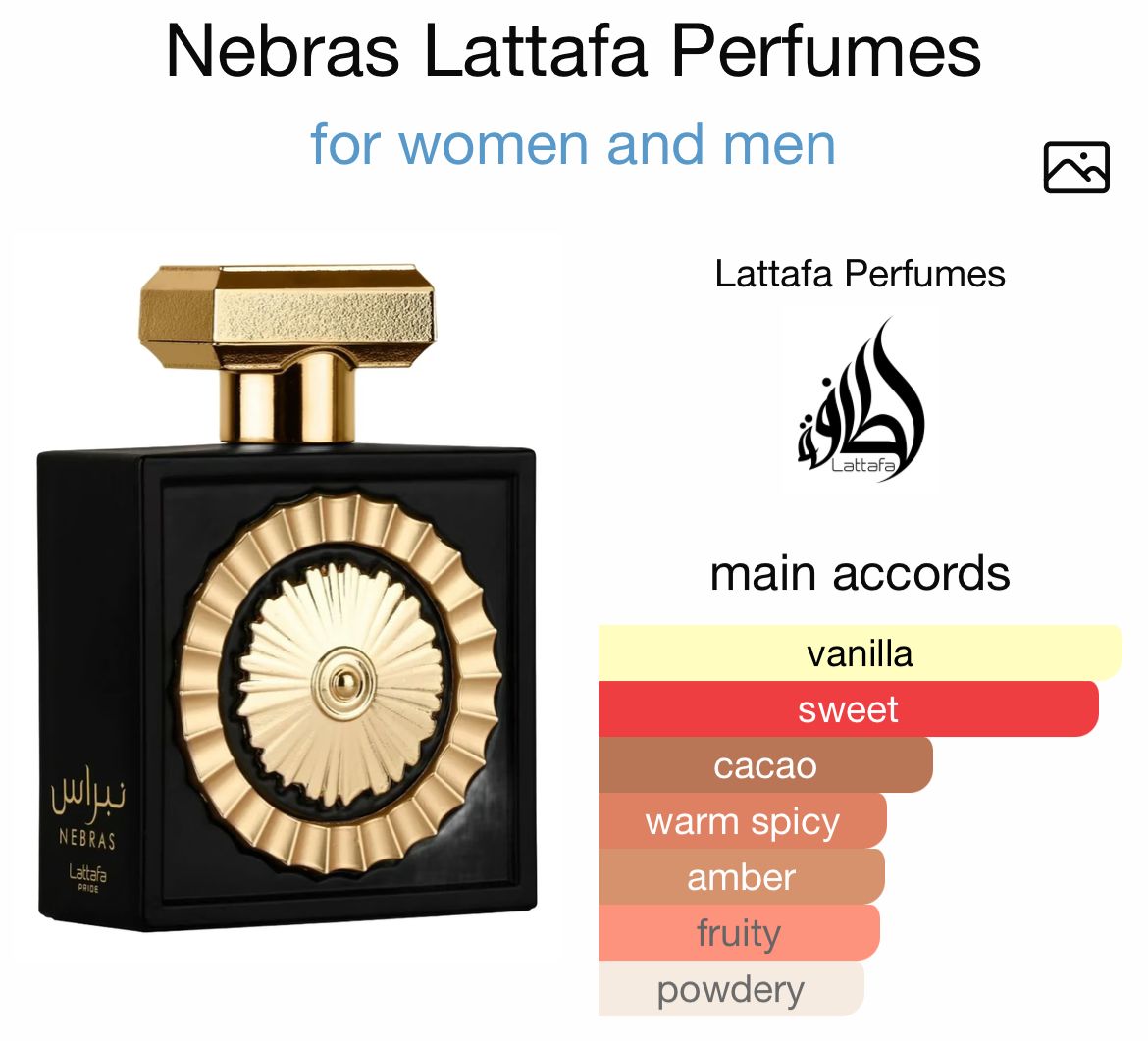 Lattafa Nebras - Image 2