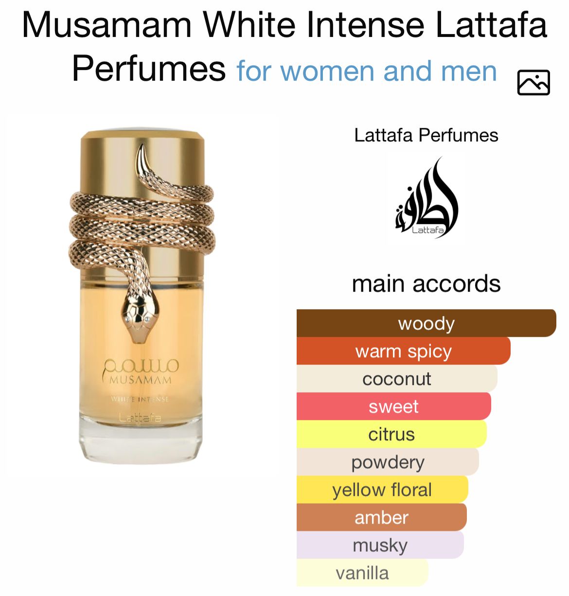 Lattafa Musamam White Intense - Image 2