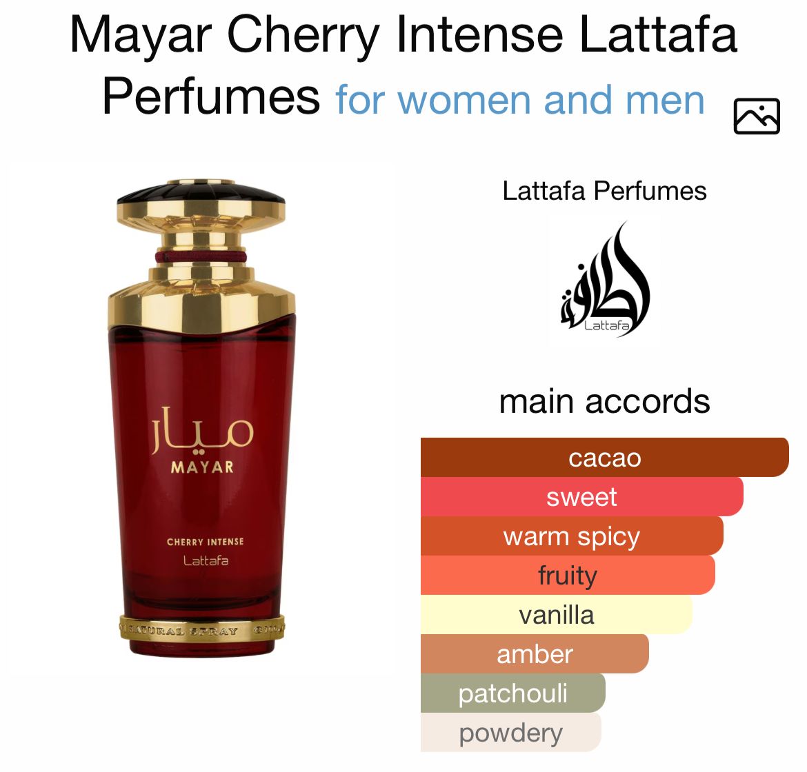 Lattafa Mayar Cherry Intense - Image 2