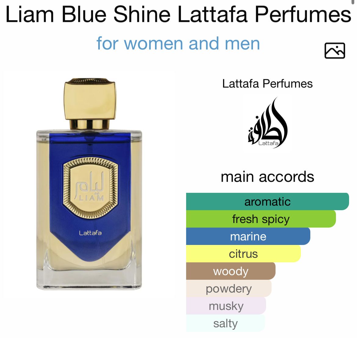 Lattafa Liam Blue Shine - Image 2
