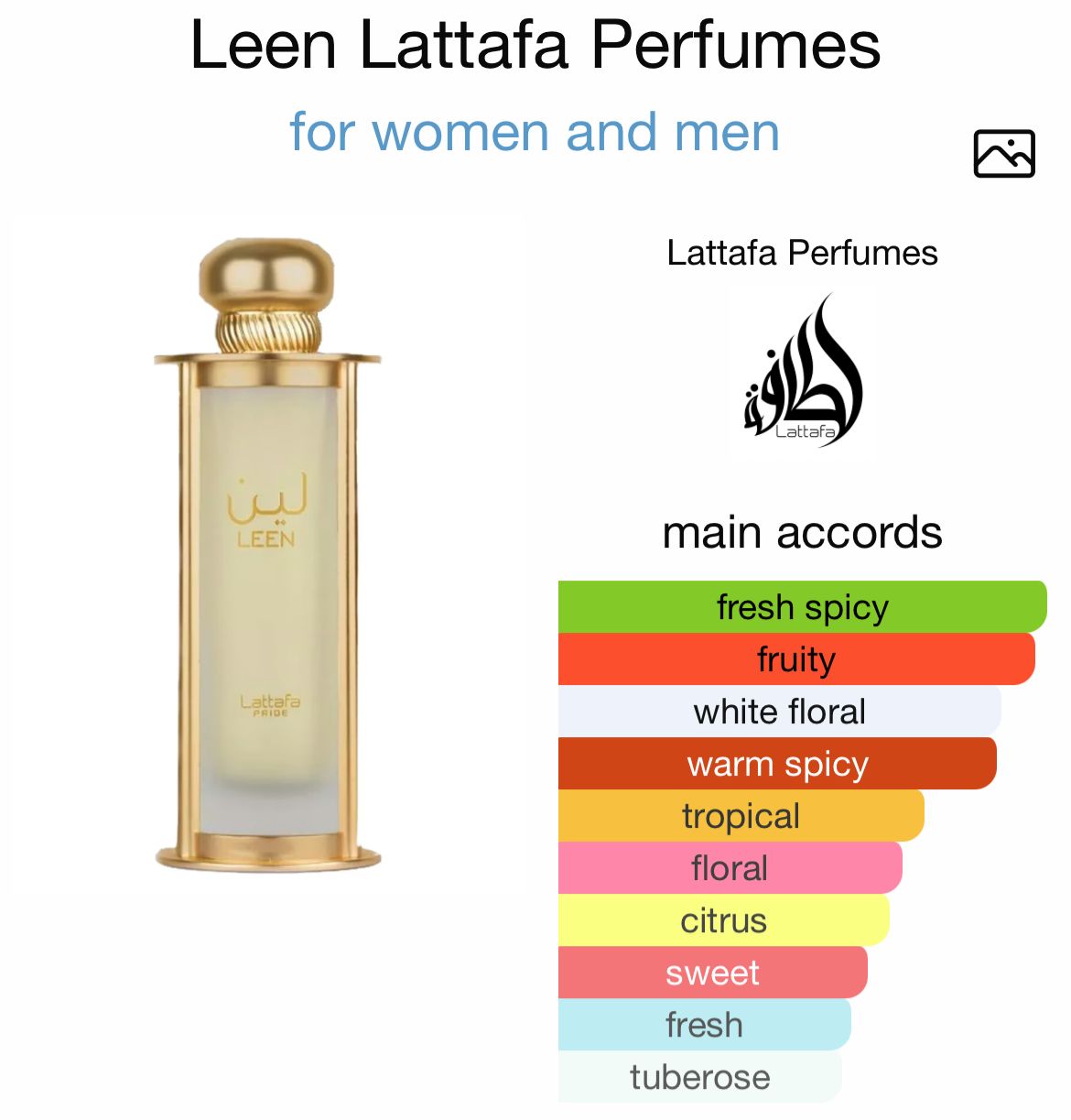 Lattafa Leen - Image 2