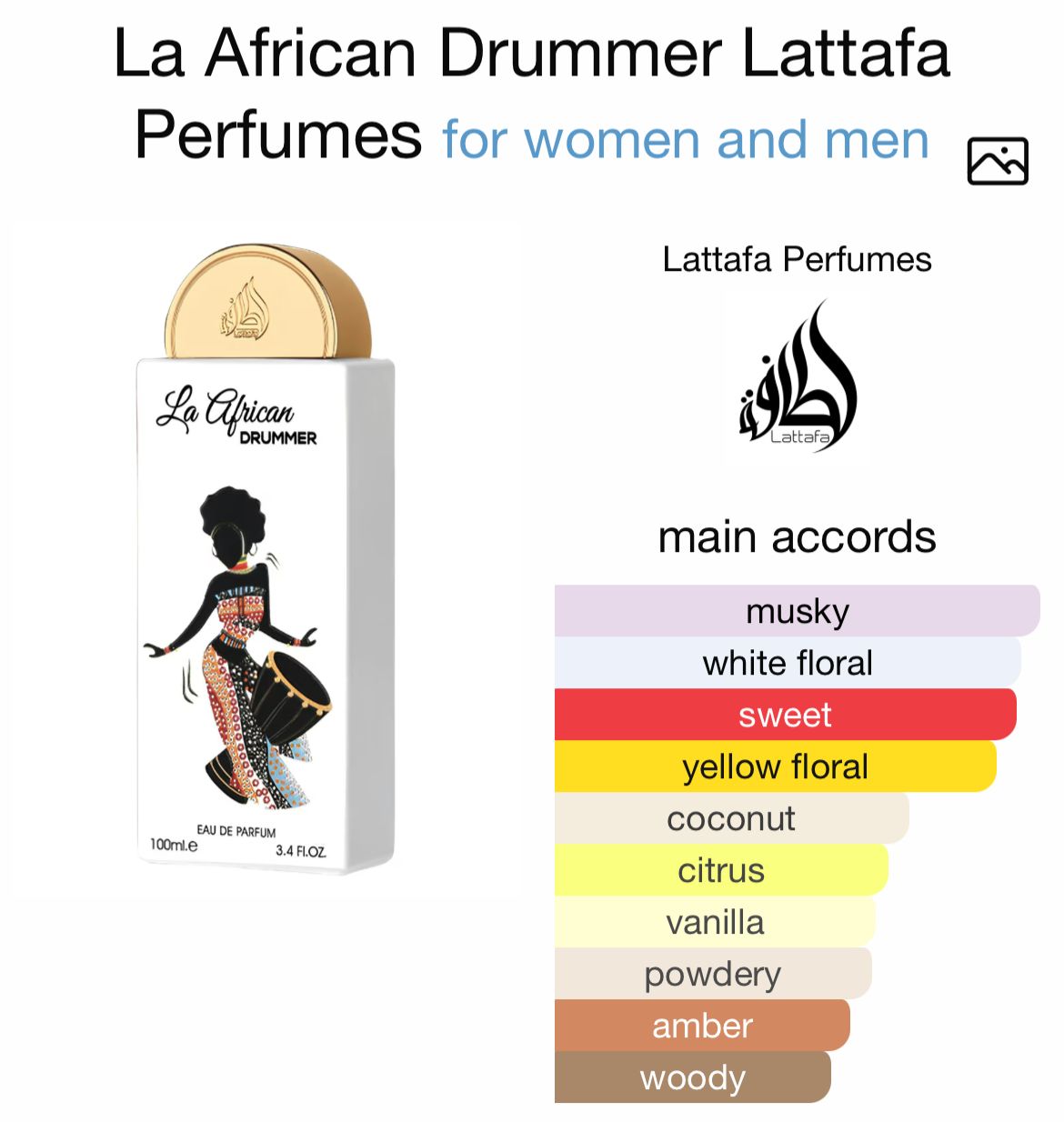 Lattafa La African Drummer - Image 2