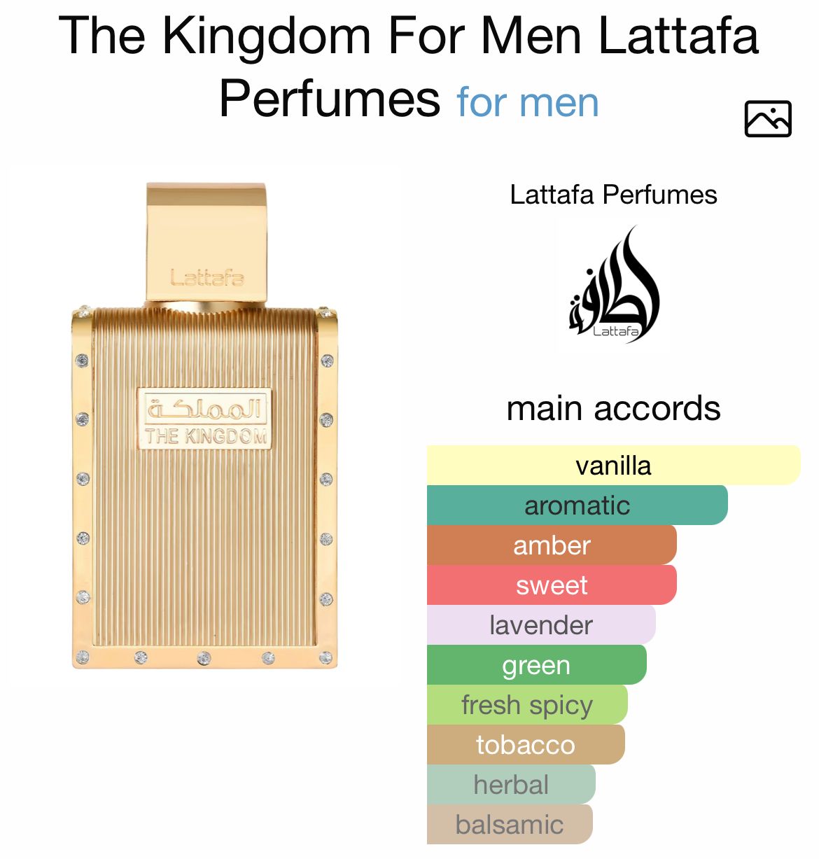 Lattafa The Kingdom Men - Image 2
