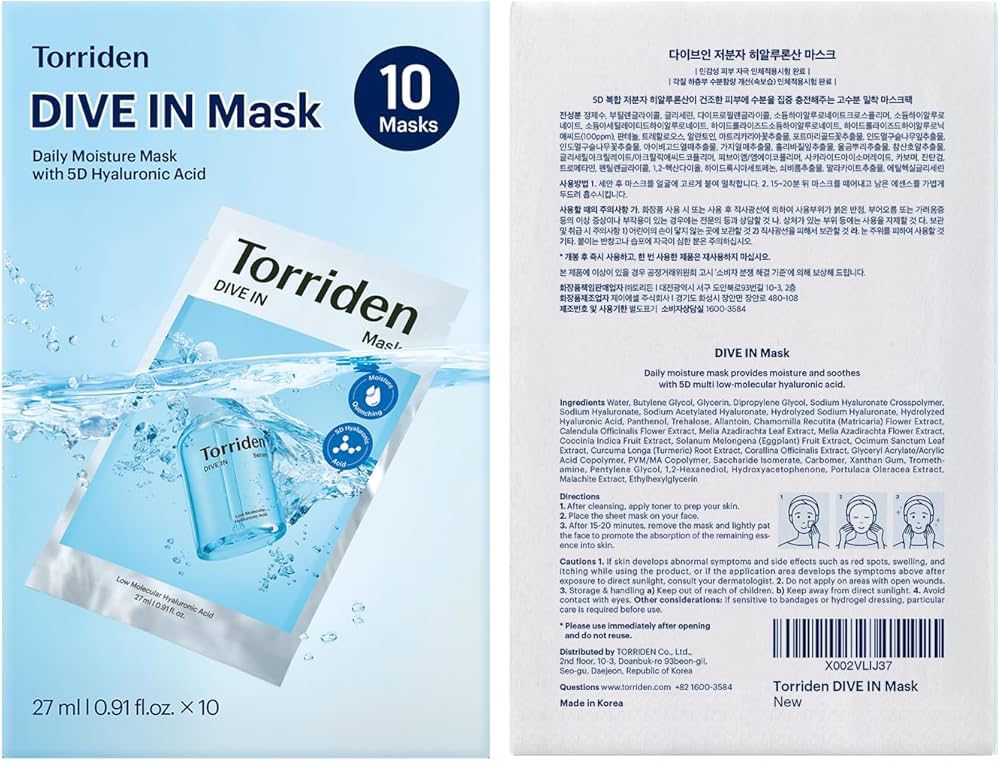 Torriden DIVE IN Mask - Image 6