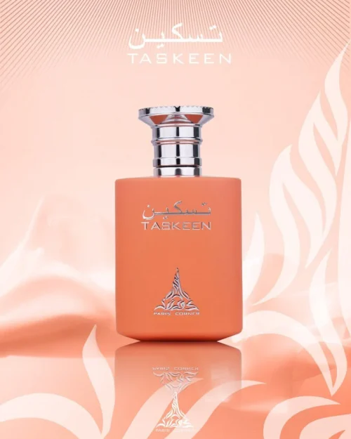 Taskeen Paris Corner