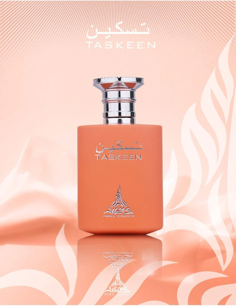 Taskeen Paris Corner