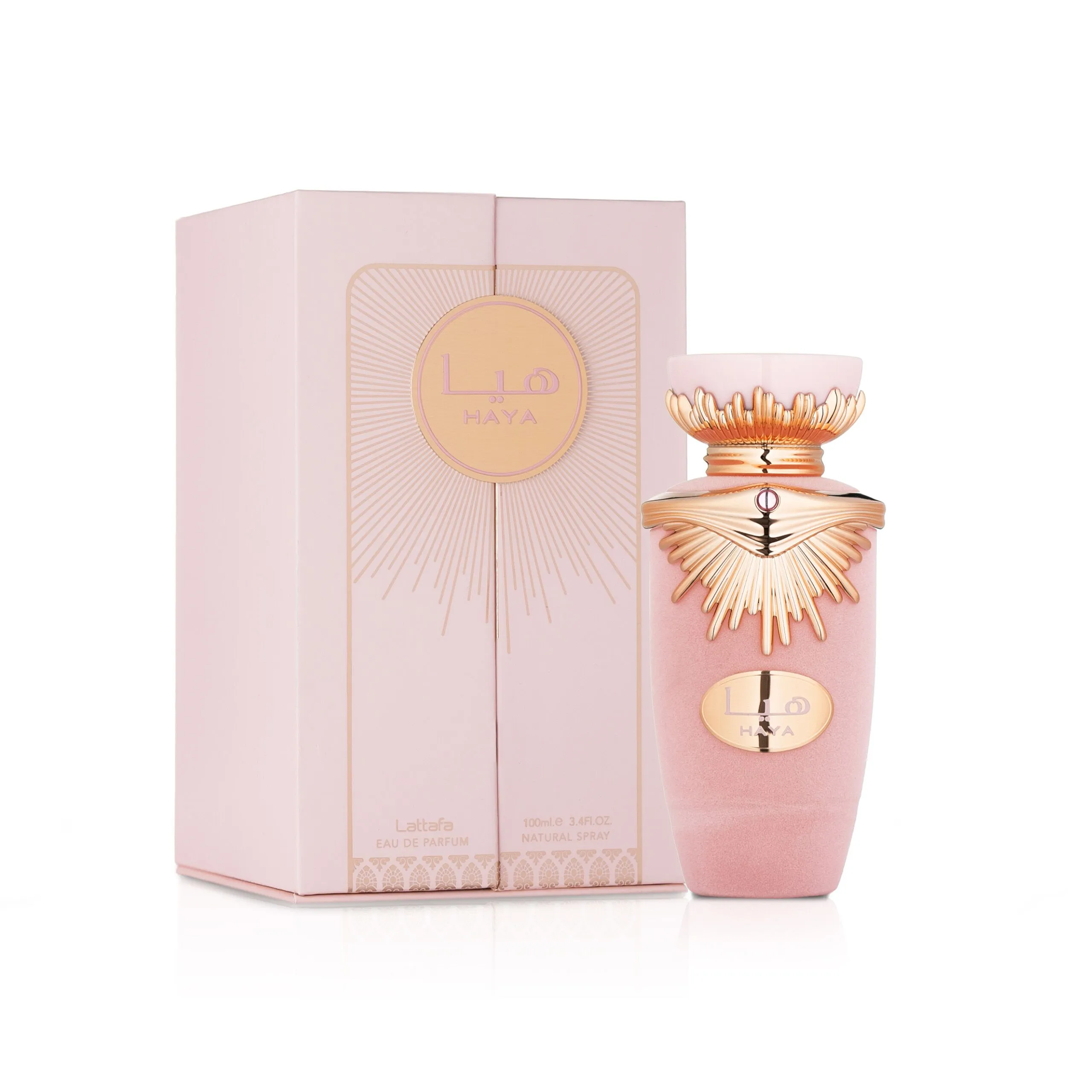 Lattafa Perfumes Haya