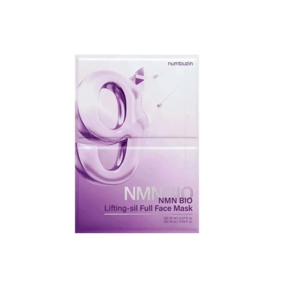 Numbuzin No.9 NAD+ 5 peptides face mask