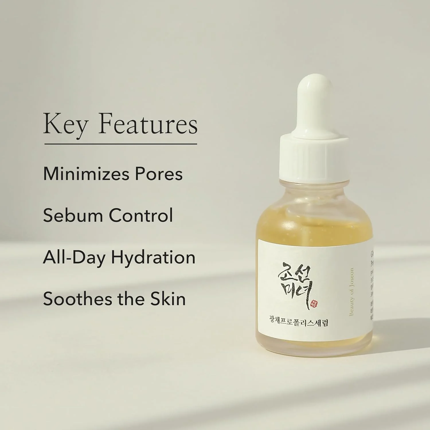 Beauty Of Joseon: Glow Serum Propolis + Niacinamide - Image 3