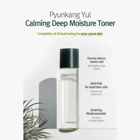 Pyunkang Yul Calming Deep Moisture Toner - Image 2