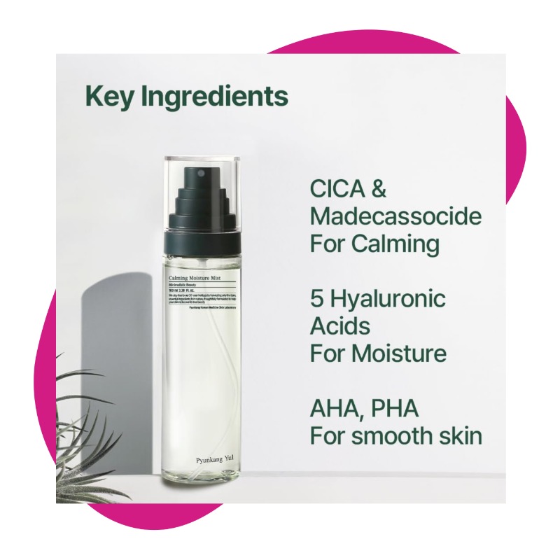 Pyunkang Yul Calming Moisture Mist - Image 2