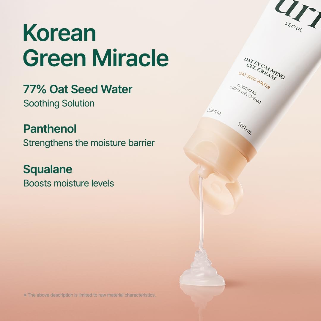 Purito Oat In Calming Gel Cream - Image 2