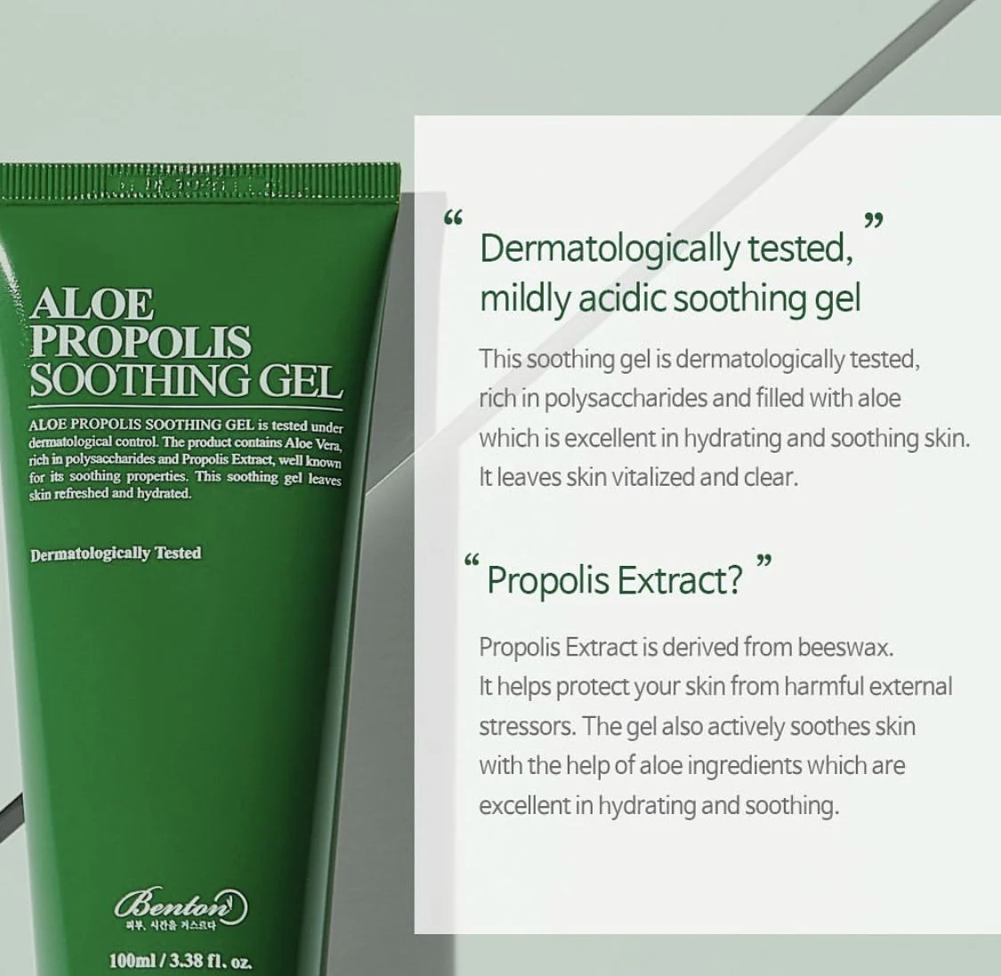 BENTON Aloe Propolis Soothing Gel - Image 2