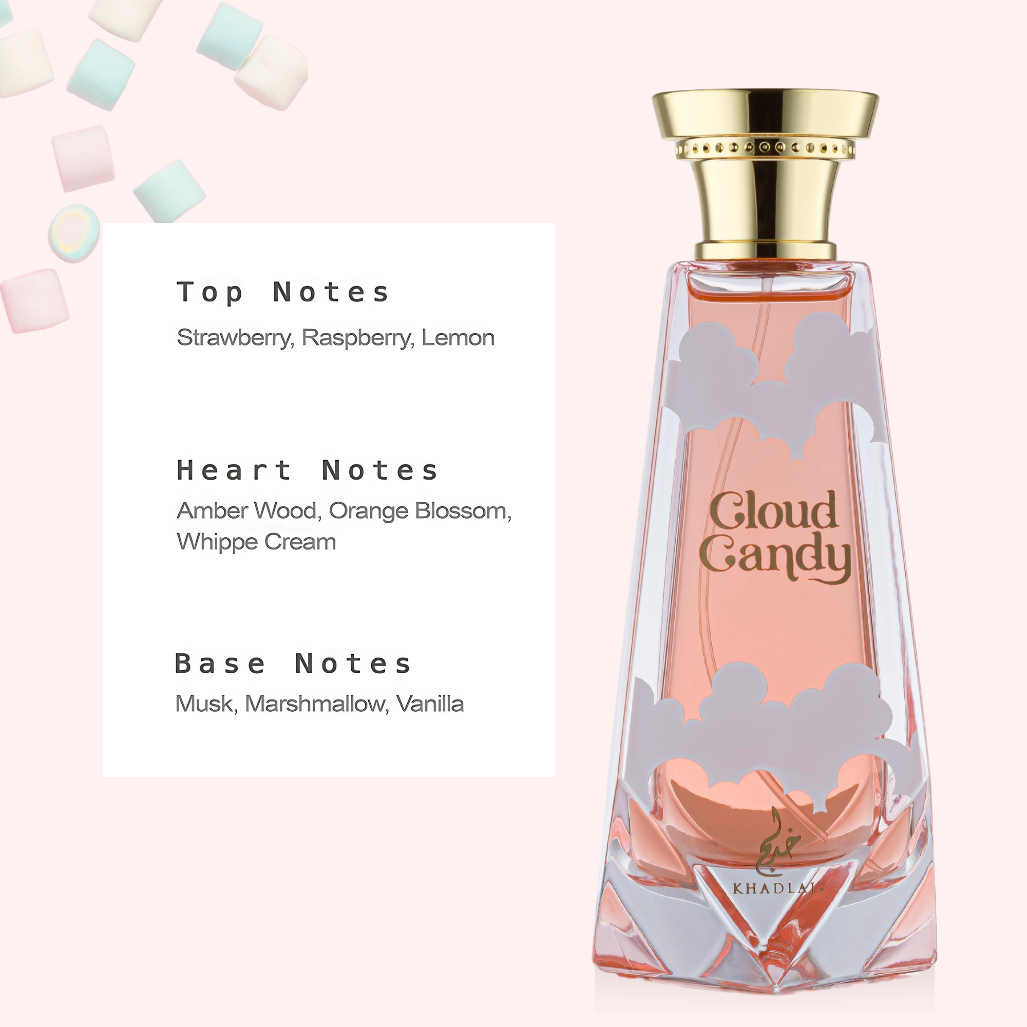 Cloud Candy Khadlaj Perfumes - Image 2