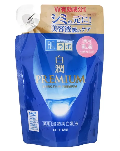 Hadalabo Premium Whitening Toner ( Refill Pack)