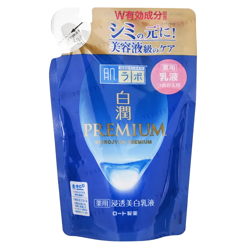 Hadalabo Premium Whitening Toner ( Refill Pack)