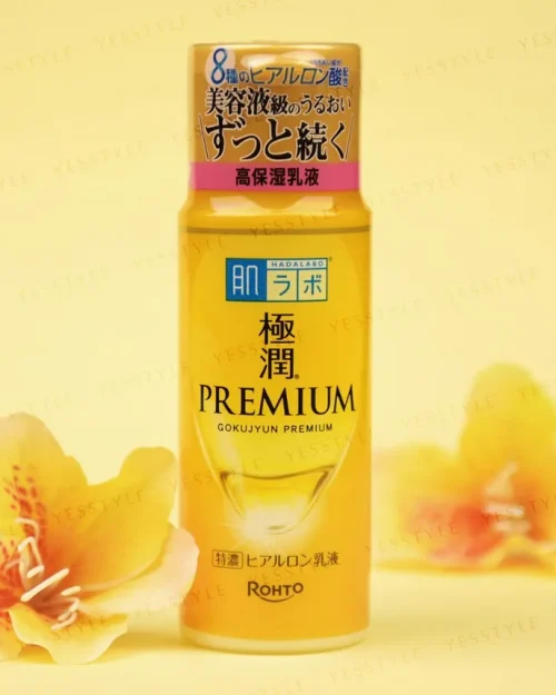 Hada Labo Premium Emulsion hydrating lotion