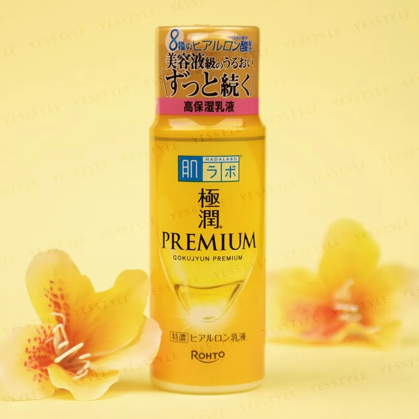 Hada Labo Premium Emulsion hydrating lotion