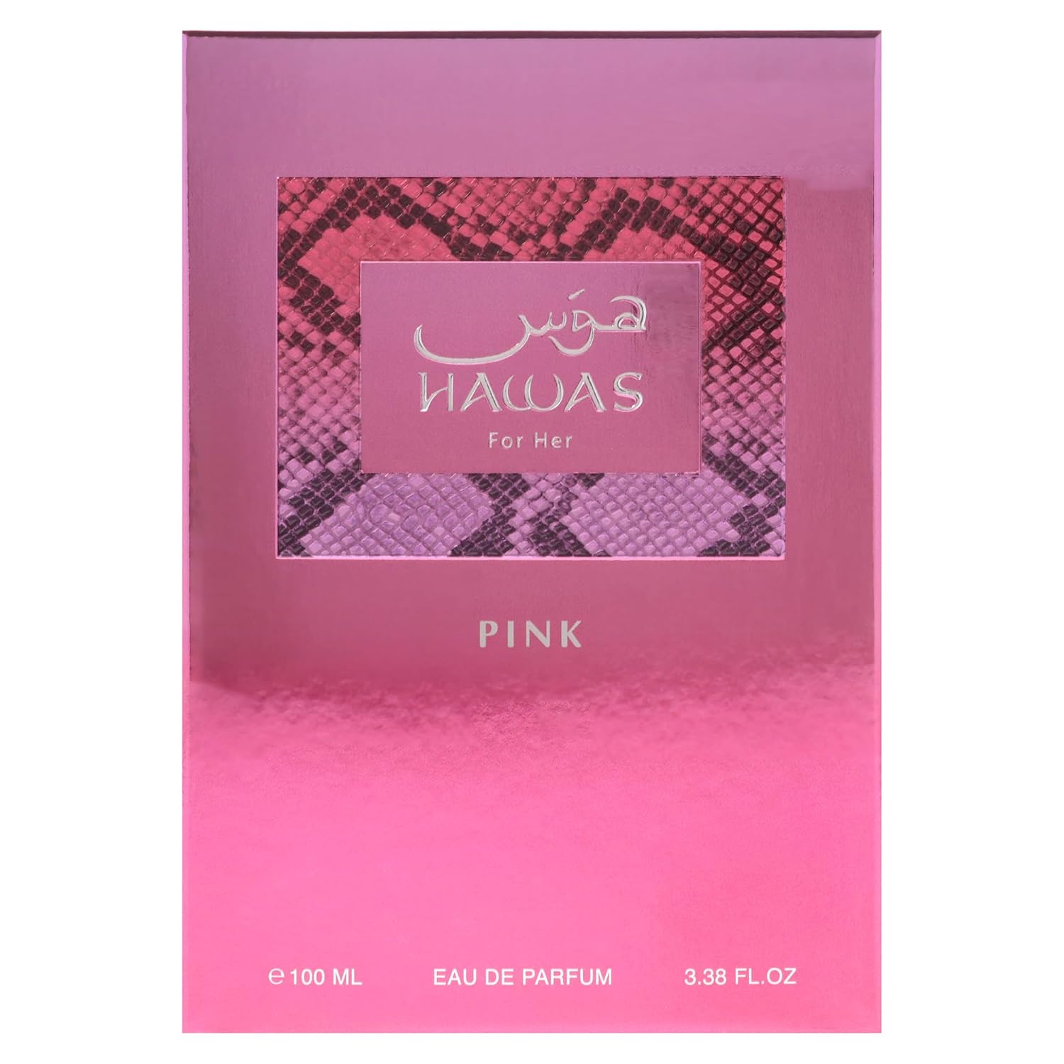 Hawas Pink - Image 3