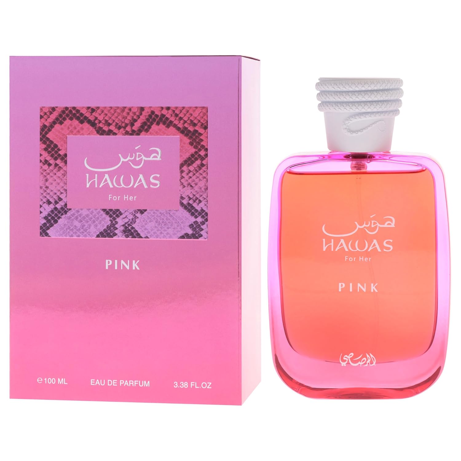 Hawas Pink - Image 4
