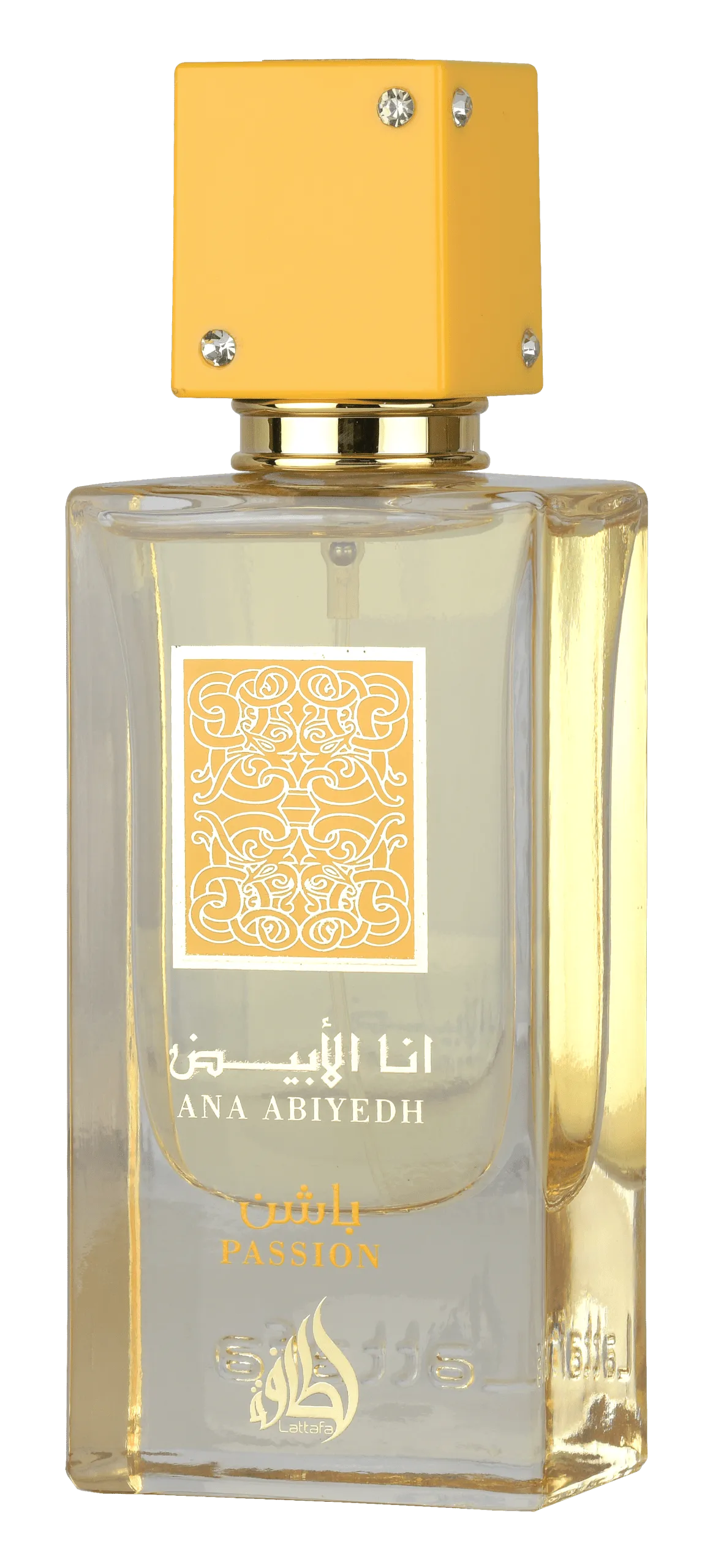 Ana Abiyedh Passion by Lattafa - Image 3